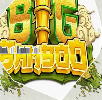 Bamboo slot