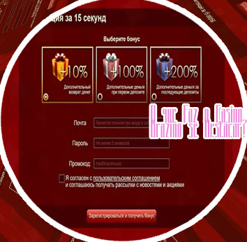 Bonus no cadastro cassino
